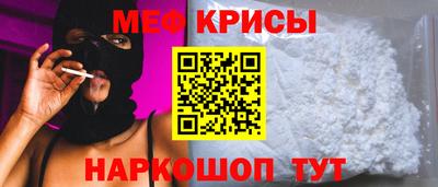 шишки Пушкино