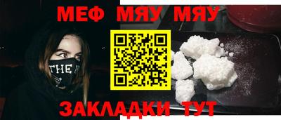шишки Пушкино