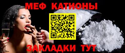 гашиш Пыть-Ях