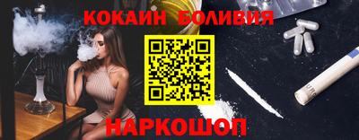 скорость mdpv Пугачёв