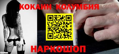 скорость mdpv Пугачёв