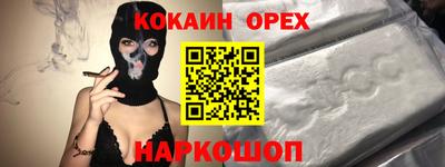 скорость mdpv Пугачёв