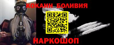 шишки Пушкино