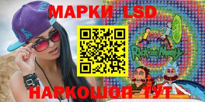 шишки Пушкино