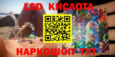 шишки Пушкино