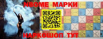 скорость mdpv Пугачёв