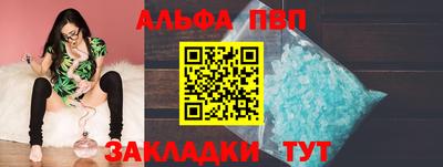 гашиш Пыть-Ях