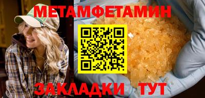 гашиш Пыть-Ях
