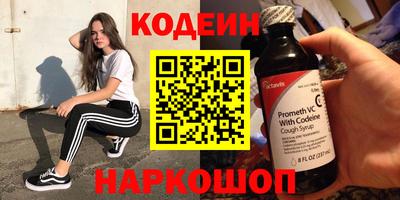 шишки Пушкино