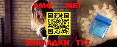 шишки Пушкино