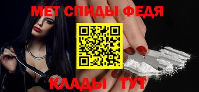 гашиш Пыть-Ях