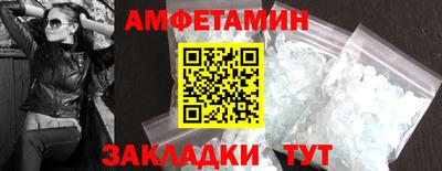 гашиш Пыть-Ях
