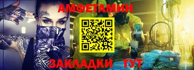 шишки Пушкино