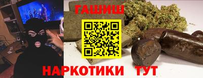скорость mdpv Пугачёв
