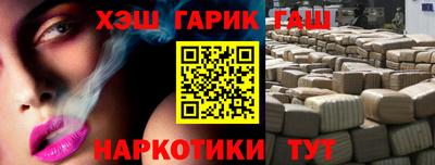 скорость mdpv Пугачёв
