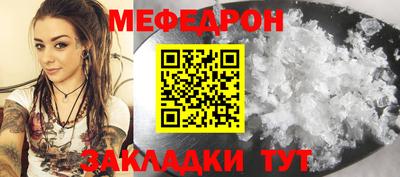 гашиш Пыть-Ях