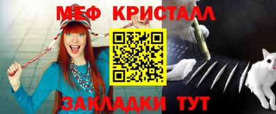 гашиш Пыть-Ях