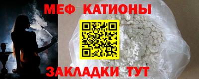 шишки Пушкино